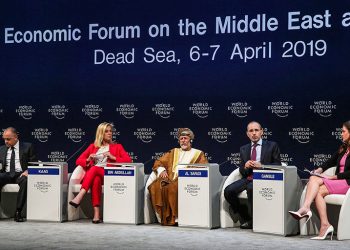 Diễn đàn kinh tế thế giới MENA 2019 kêu gọi hợp tác đối phó với những thách thức khu vực