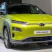 Hyundai Kona Electric - 00