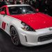 2020 Nissan 370Z 50th Anniversary Edition - 3