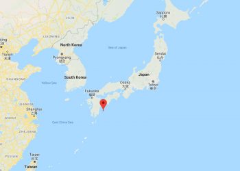 Nhật Bản rung chuyển vì trận động đất 6,4 độ - 1