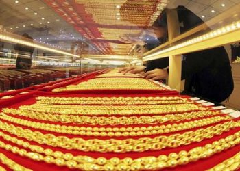 Giá vàng thế giới chạm mức thấp nhất trong hơn bốn tháng