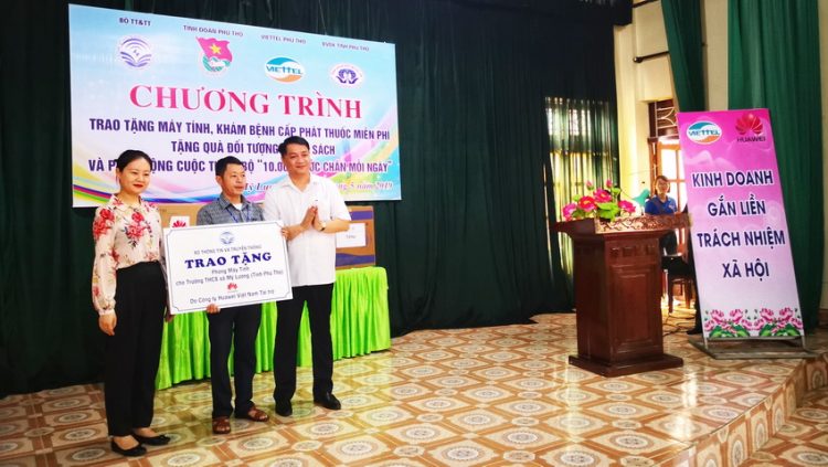Huawei Việt Nam tài trợ tặng phòng máy tính cho trường học tỉnh Phú Thọ
