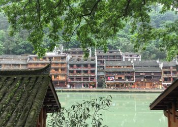 1.300 năm, Phượng Hoàng cổ trấn 1