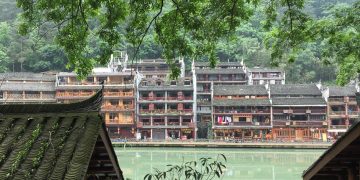 1.300 năm, Phượng Hoàng cổ trấn 1