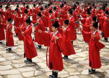 "Đông phương lễ nghi chi quốc" Tế lễ Tông miếu 3