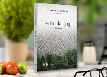 PHANBOOK GIỚI THIỆU: VƯỜN ĐÁ TẢNG