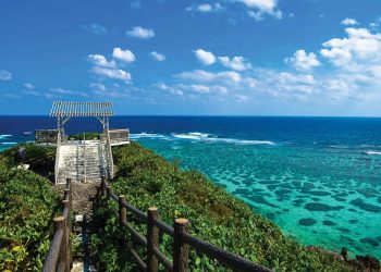 Okinawa nằm ở cực nam Nhật Bản