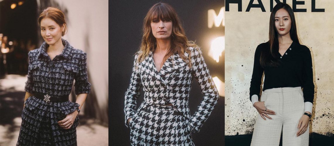 BST Paris - New York 2018-2019 Métiers d’Art 36