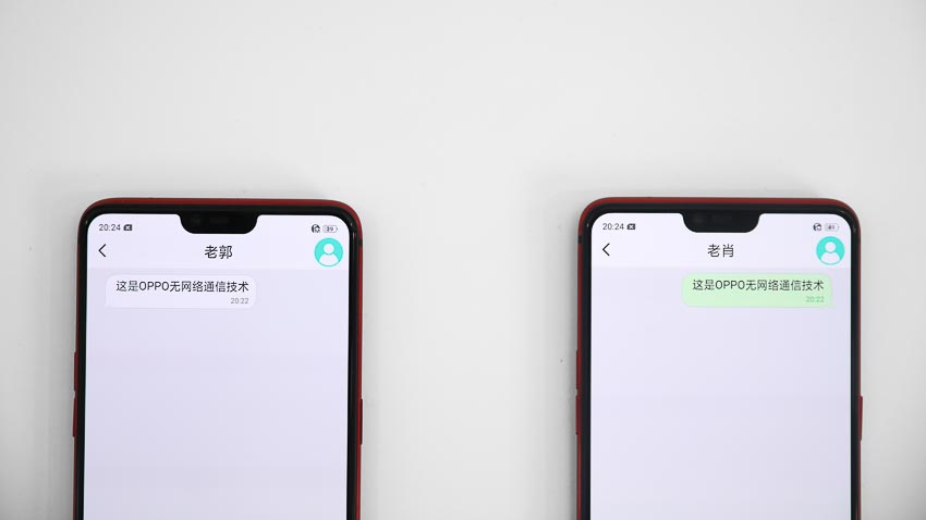 OPPO giới thiệu camera ẩn dưới màn hình và công nghệ MeshTalk tại MWC Thượng Hải 2019 5
