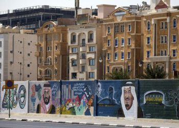 Saudi Arabia bán “vé” định cư với giá hơn 200.000 USD