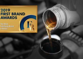 Thương hiệu dầu nhờn Kixx - Thương hiệu Dầu nhờn Hàng đầu Hàn Quốc 2