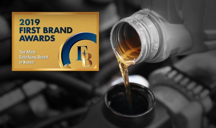 Thương hiệu dầu nhờn Kixx - Thương hiệu Dầu nhờn Hàng đầu Hàn Quốc 2