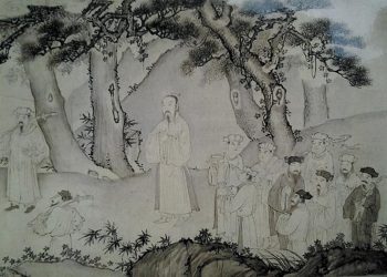 Trúc Lâm đại sĩ xuất sơn chi đồ - tranh thủy mặc kết hợp thư pháp 3
