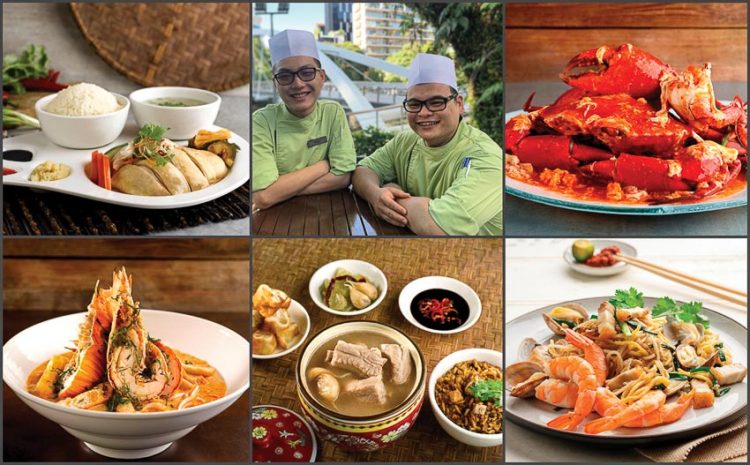 Tuần lễ ẩm thực Singapore