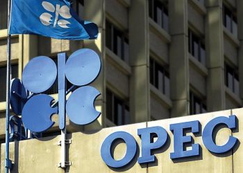 Giá dầu tăng nếu OPEC và các đối tác cắt giảm nguồn cung