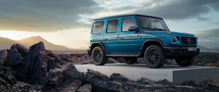 Chương trình cá nhân hóa G manufaktur giúp bạn sáng tạo ra chiếc Mercedes-Benz G-Class - 1