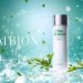 Kỷ niệm 45 năm ra mắt sản phẩm Skin Conditioner Albion - 1