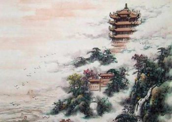 Tản mạn bên Lầu Hoàng Hạc - 3