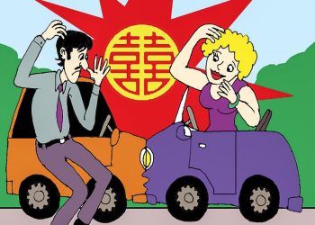 Thang thuốc bổ 397 - 1