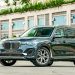 Cận cảnh mẫu xe BMW X7 thế hệ đầu tiên giá 7,499 tỉ đồng ra mắt tại Việt Nam - 1
