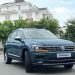 Volkswagen giới thiệu SUV 7 chỗ Tiguan Allspace phiên bản Luxury tại Việt Nam - 1