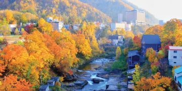 Nơi nào đón mùa thu sớm nhất tại Nhật Bản? - 11