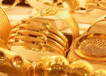 Giá vàng: chờ tin từ cuộc họp của FED vào cuối tuần - 1