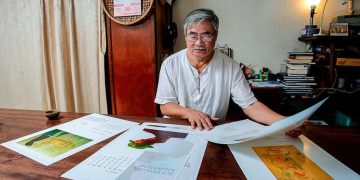 Nguyễn Duy, Nguyễn Bá Chung và Sam Hamill ra mắt "Thơ Thiền Lê - Nguyễn" - 1