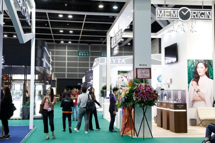 Các triển lãm thương mại quốc tế tổ chức tại Hong Kong vào mùa thu 2019 - 1