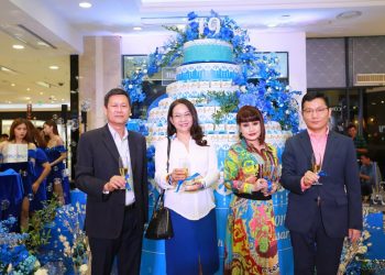 Trung tâm Thương mại Diamond kỷ niệm sinh nhật lần thứ 19 - 1