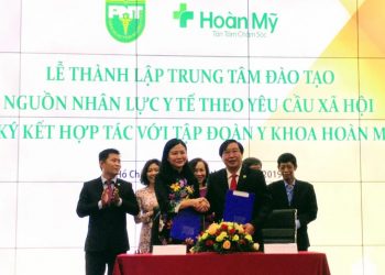 Đại học Y khoa Phạm Ngọc Thạch thành lập Trung tâm Đào tạo nhân lực y tế - 1