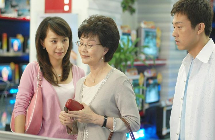 Con đặt đâu cha mẹ ngồi đấy - Chọn dâu sâu mắt! - 2