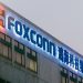 Đầu tư 26 triệu USD, Foxconn chính thức mở nhà máy tại Việt Nam-1