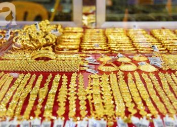 Giá vàng thế giới đạt mức cao nhất trong hai tuần - 1