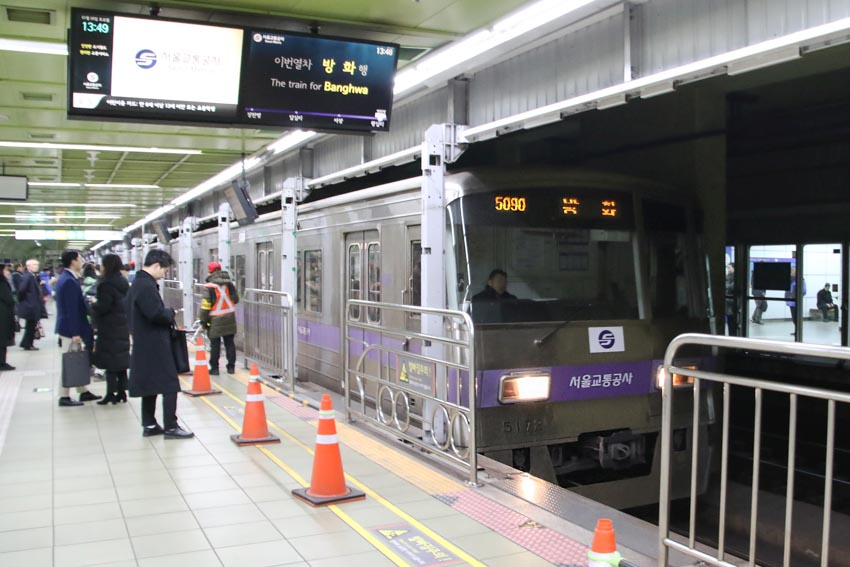 Lưu ý khi sử dụng tàu điện ngầm Hàn Quốc