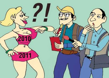 Thang thuốc bổ 407 - 4