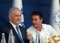 Cơ quan Tình báo Mossad của Israel - 1
