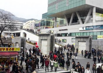 Bảng xếp hạng danh sách các trường đại học ở Hàn Quốc mới nhất - 2