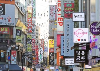 Mạng lưới wi-fi không dây miễn phí sẽ được phủ khắp Seoul, Hàn Quốc