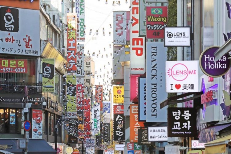 Mạng lưới wi-fi không dây miễn phí sẽ được phủ khắp Seoul, Hàn Quốc