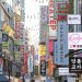 Mạng lưới wi-fi không dây miễn phí sẽ được phủ khắp Seoul, Hàn Quốc