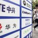 Mỹ ‘lên lịch’ bỏ phiếu loại triệt để Huawei, ZTE vì nguy cơ an ninh