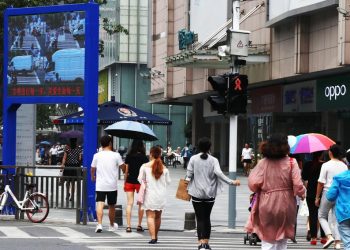 Mỹ giáng đòn vào tham vọng trí tuệ nhân tạo của Trung Quốc - 4