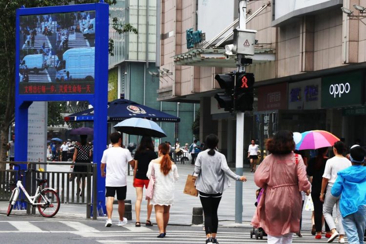 Mỹ giáng đòn vào tham vọng trí tuệ nhân tạo của Trung Quốc - 4