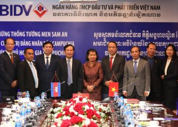 Phó Thủ tướng Chính phủ Hoàng gia Campuchia Men Sam An thăm và làm việc tại BIDV - 3