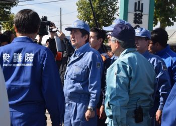 Nhật Bản chi 4,6 tỉ USD hỗ trợ nạn nhân bão Hagibis