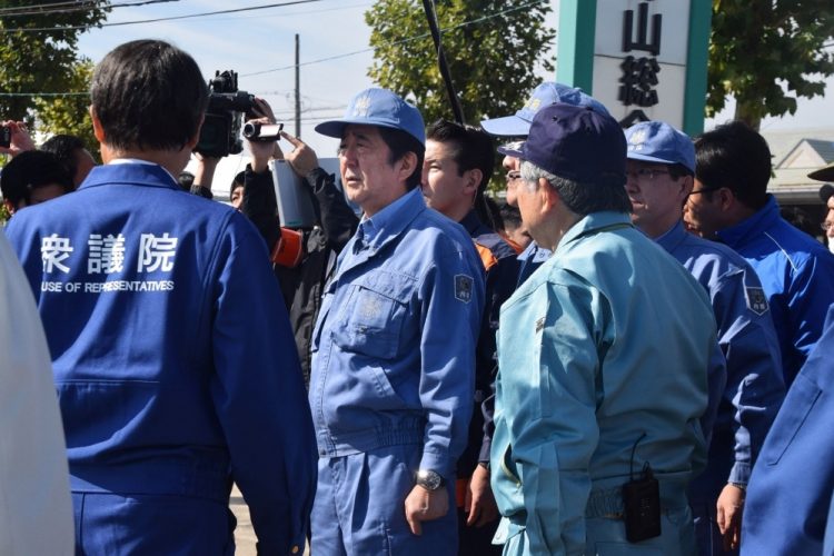 Nhật Bản chi 4,6 tỉ USD hỗ trợ nạn nhân bão Hagibis