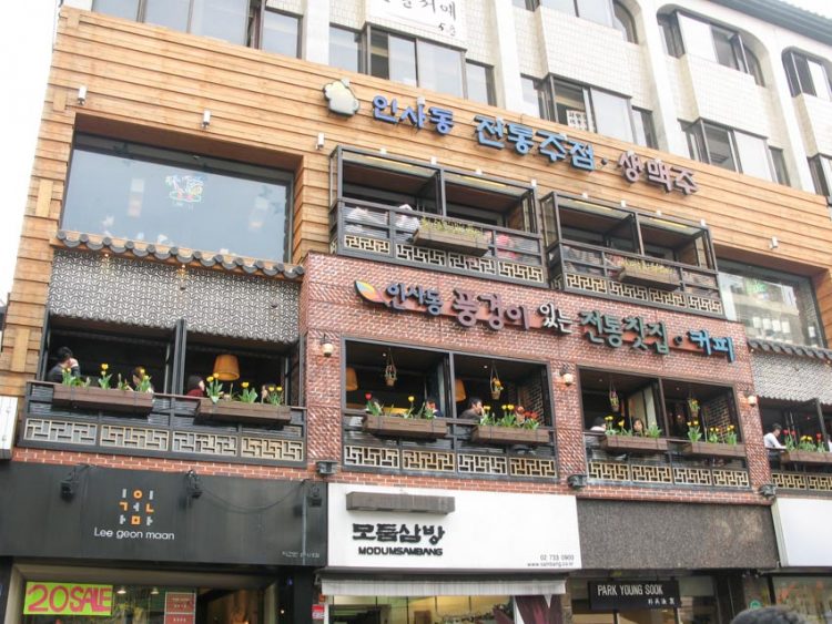 Trà thất khu Insa-dong những nỗi niềm - 15