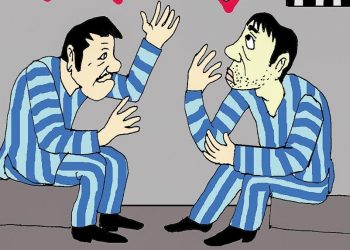 Đoạn trường ai có qua cầu mới hay…!!!