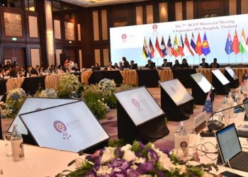 RCEP chưa nhất trí được về thỏa thuận thương mại tự do